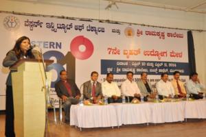 Sri Ramakrishna College Mangalore Extra Curriculars photo 3